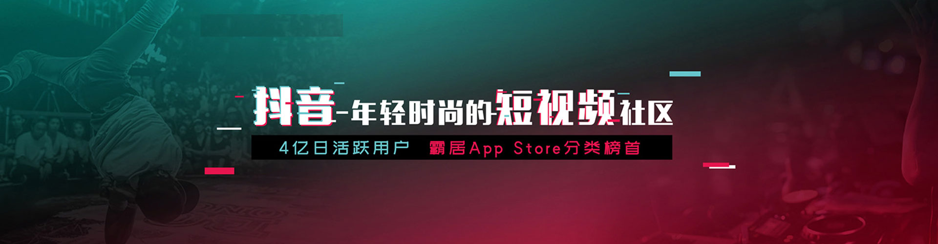 云和百度开户返点